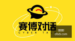 马刺力克国,文班姆高效,表现,九游体育,九游平台,体育赛事,九游娱乐,体育竞猜