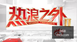 电竞赛事巅,峰对决,哪队新阵容,九游体育,九游平台,体育赛事,九游娱乐,体育竞猜
