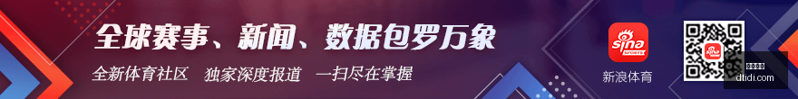 夏季赛午场,焦点,时北京队对,九游体育,九游平台,体育赛事,九游娱乐,体育竞猜